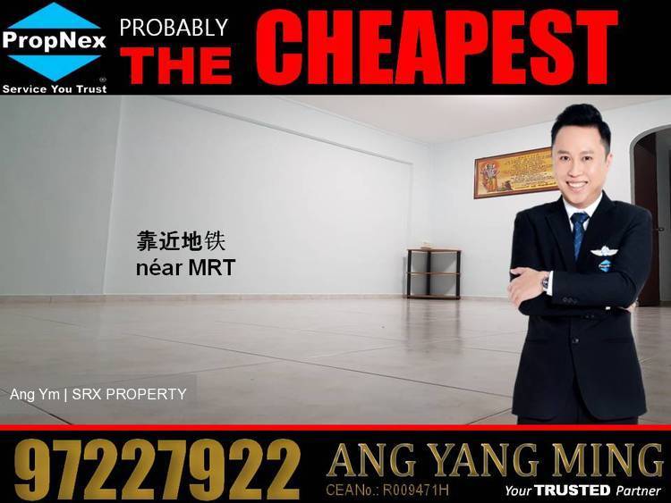 Blk 247 Jurong East Street 24 (Jurong East), HDB 3 Rooms #192164392